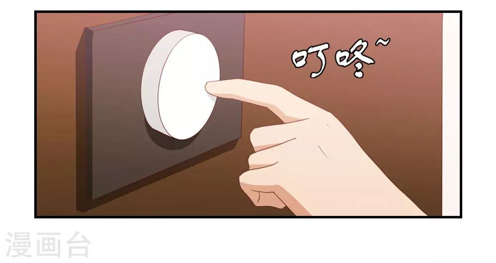 第20话 大难临头各自飞-第20话