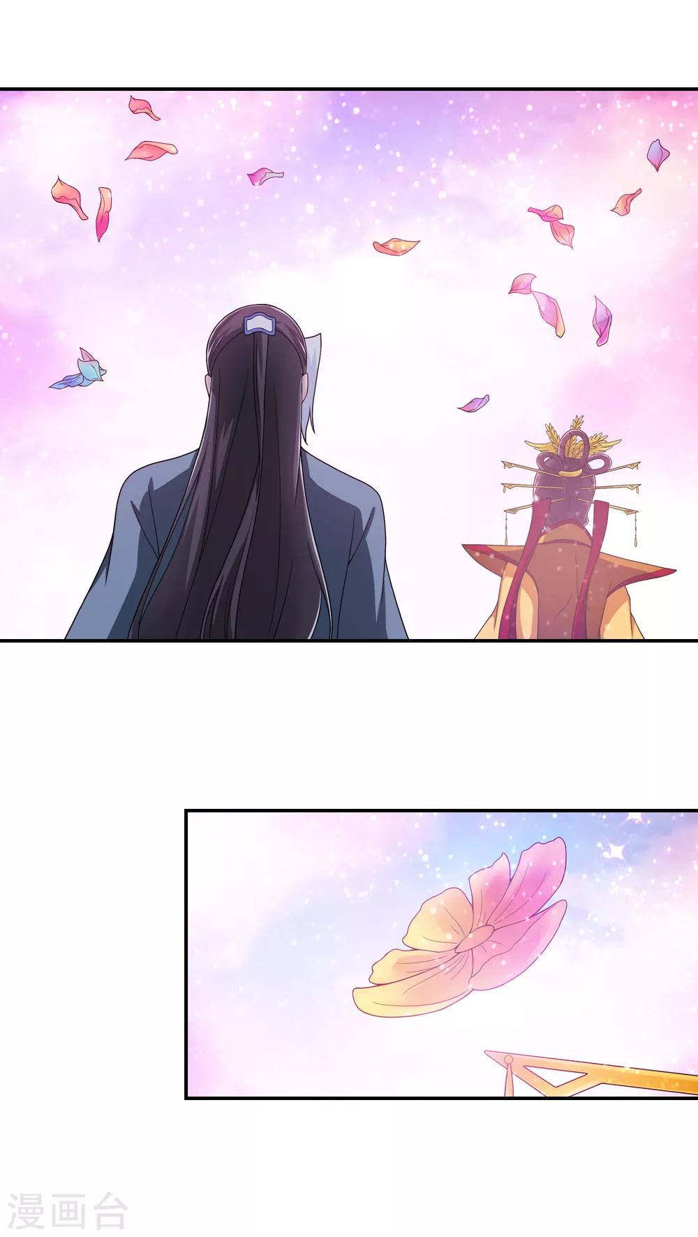 第40话 最是无情女人心-第40话
