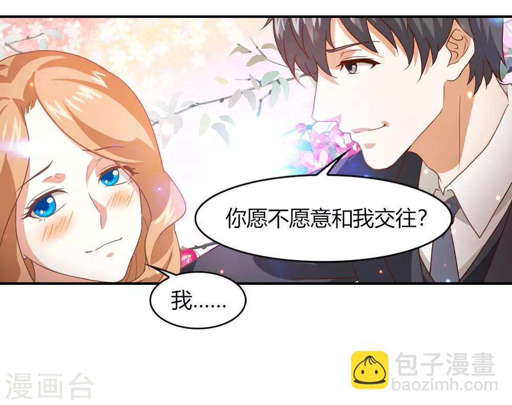 第6话 见证奇迹的时刻-第6话