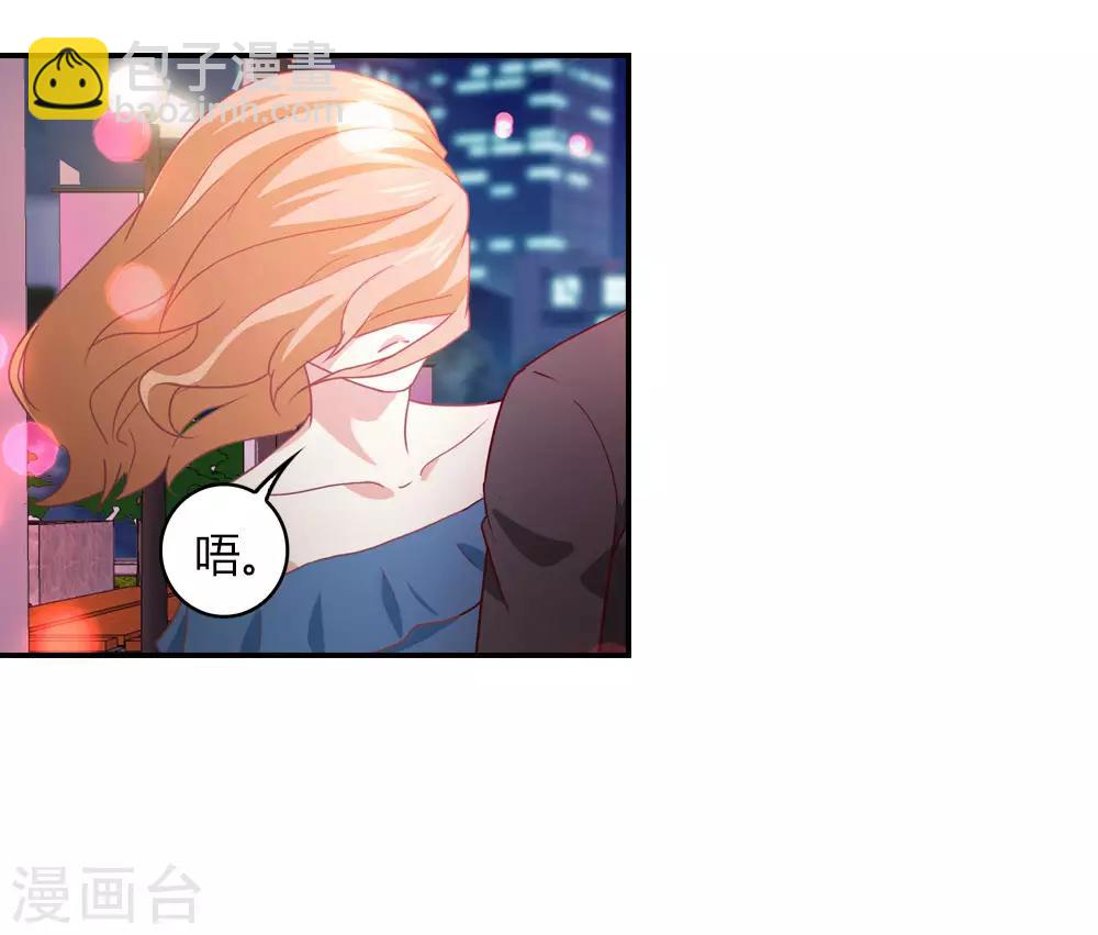 第6话 见证奇迹的时刻-第6话