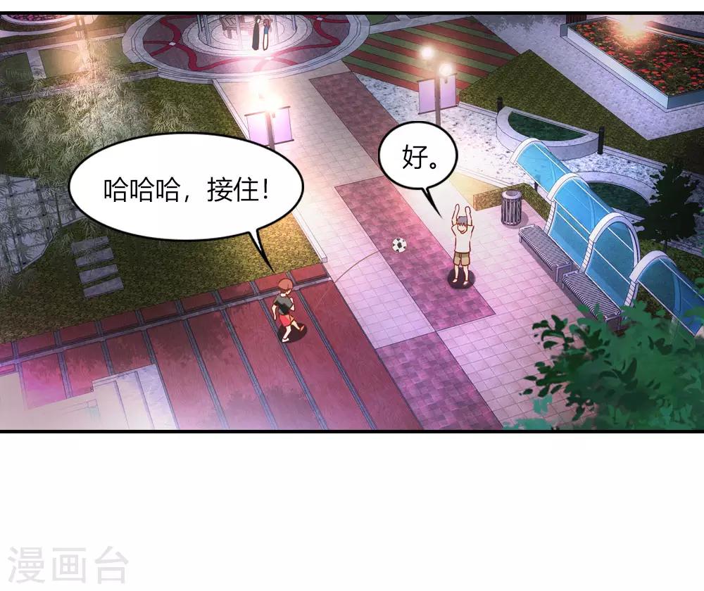 第6话 见证奇迹的时刻-第6话