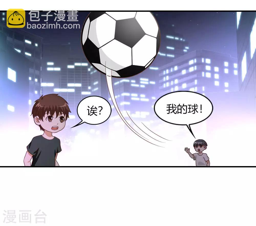 第6话 见证奇迹的时刻-第6话