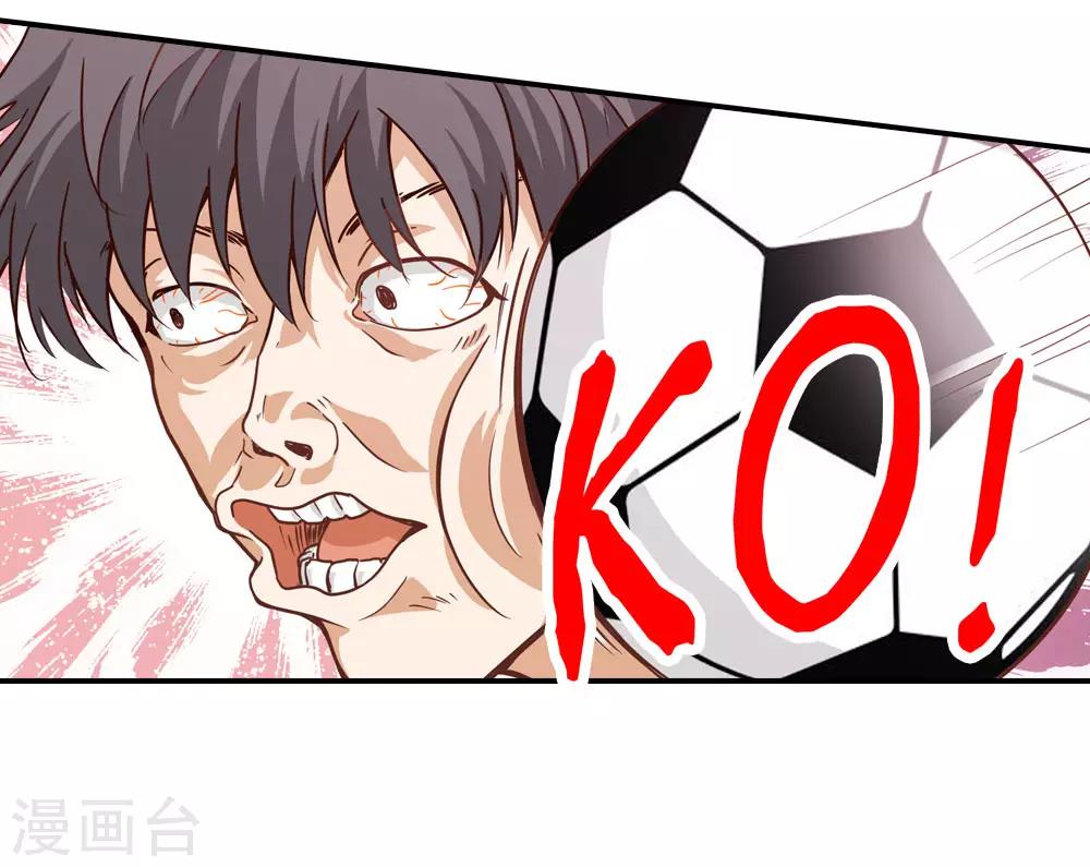 第6话 见证奇迹的时刻-第6话