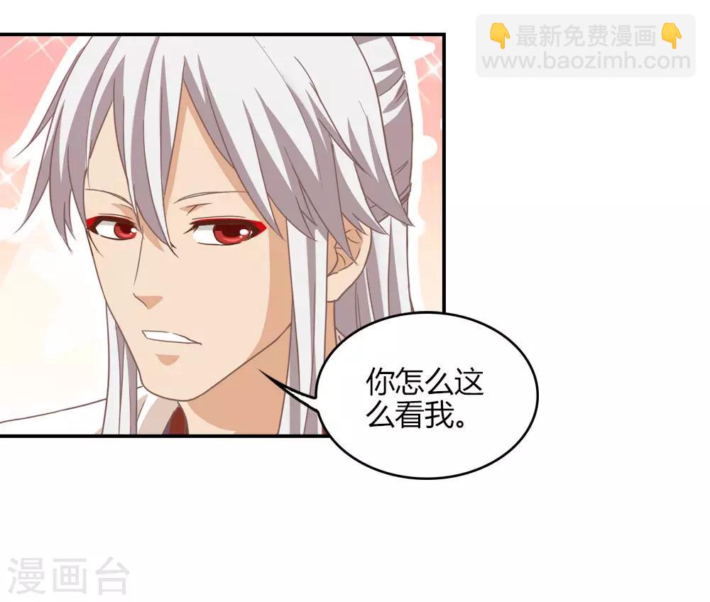 第6话 见证奇迹的时刻-第6话
