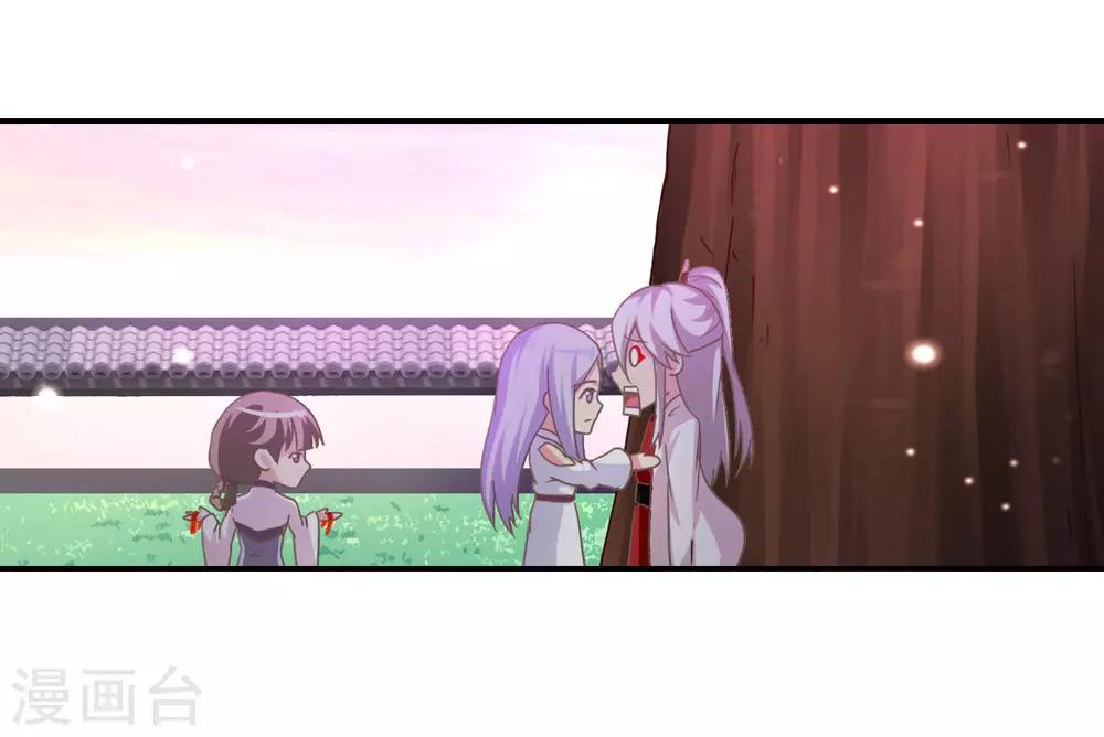 第10话 红线的另一头是-第10话