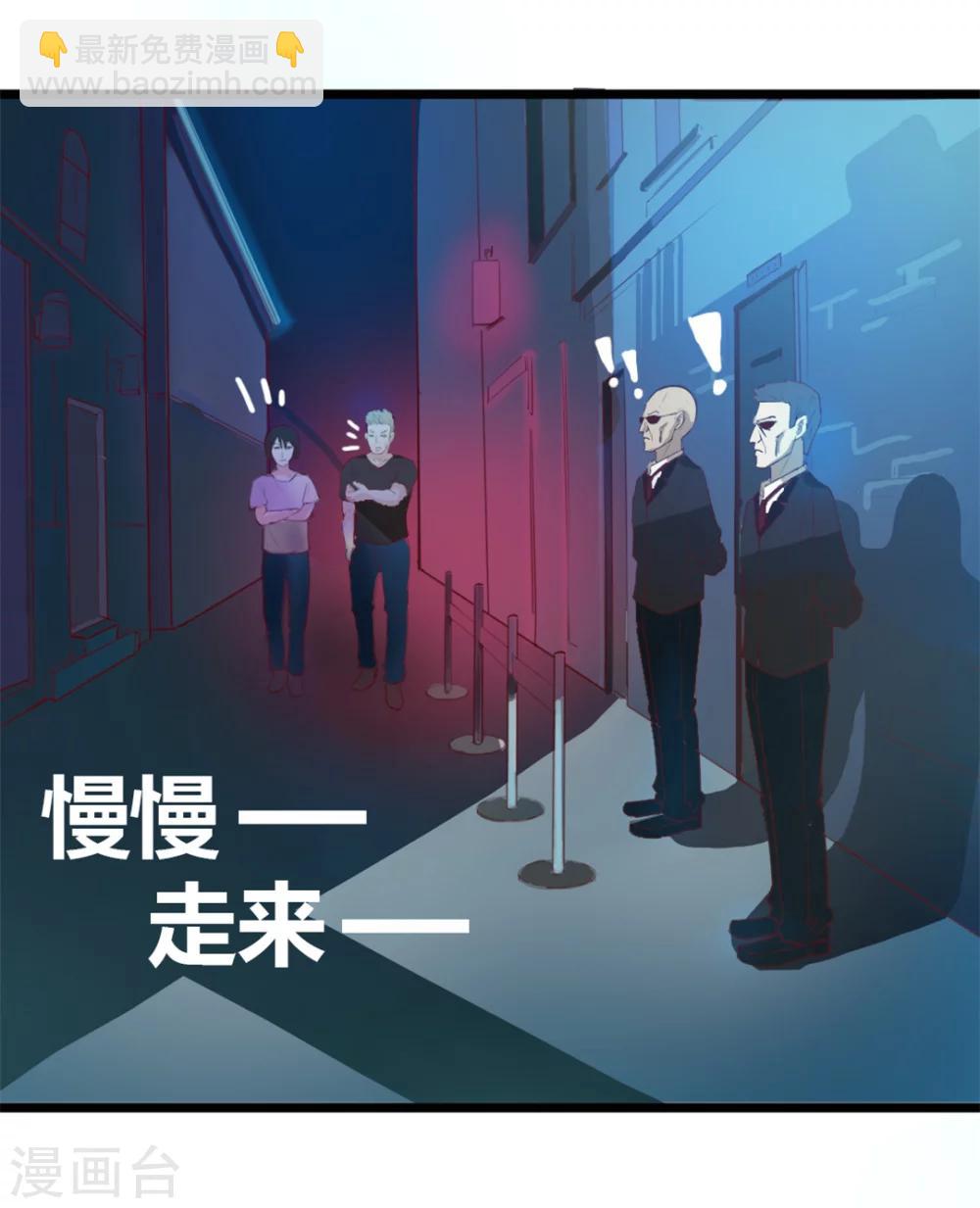 第104话 赌一把-第104话