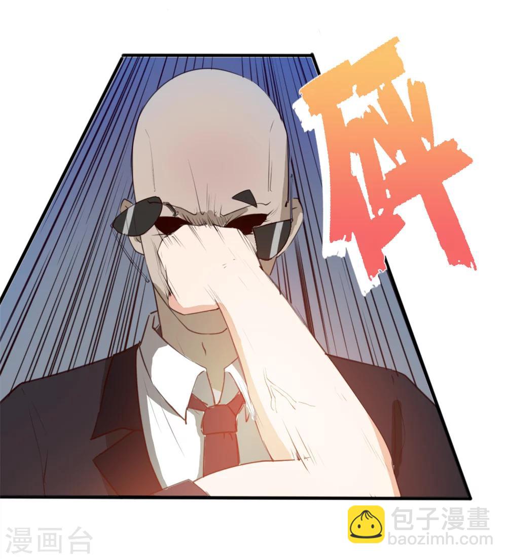 第104话 赌一把-第104话