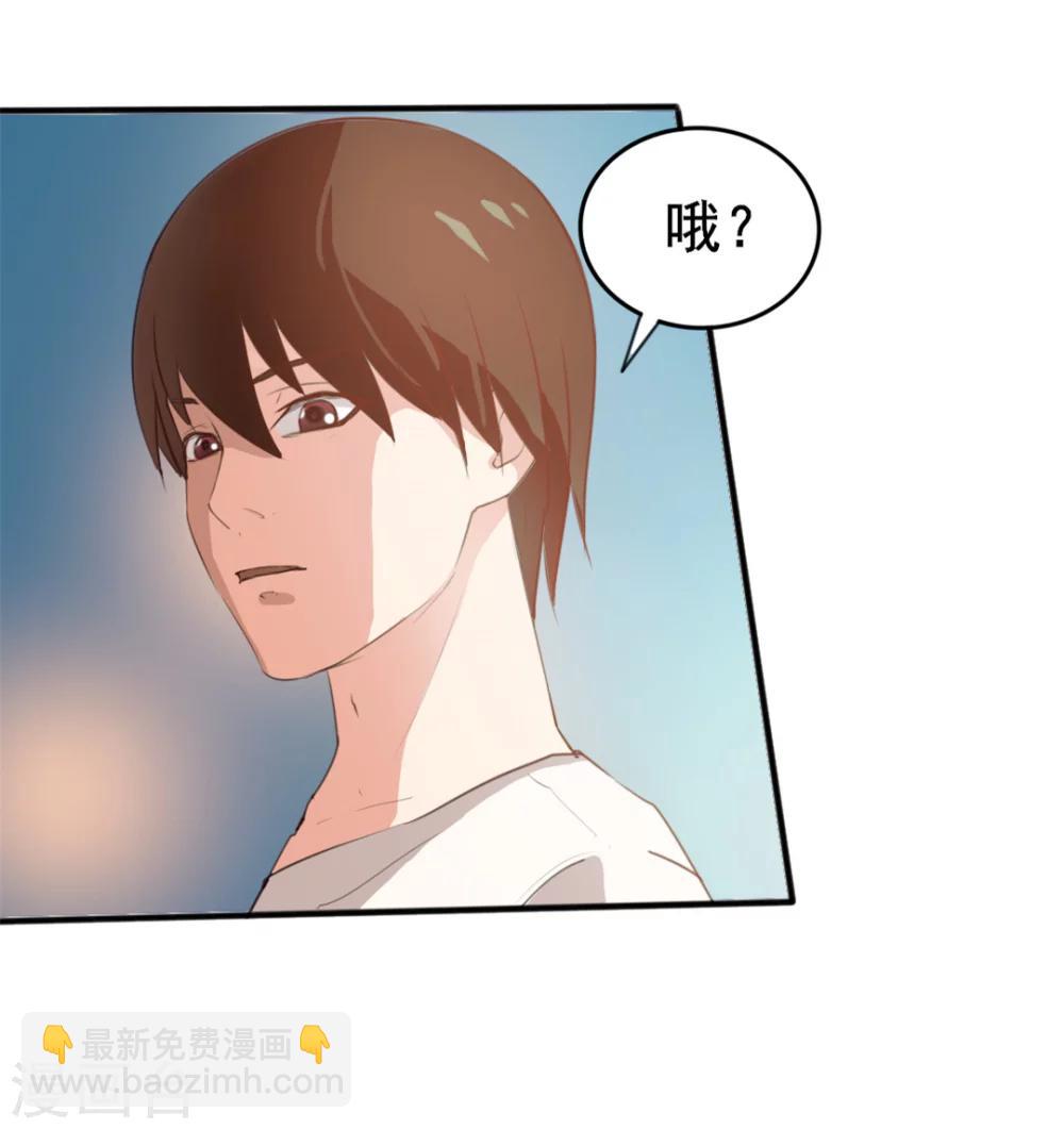 第104话 赌一把-第104话