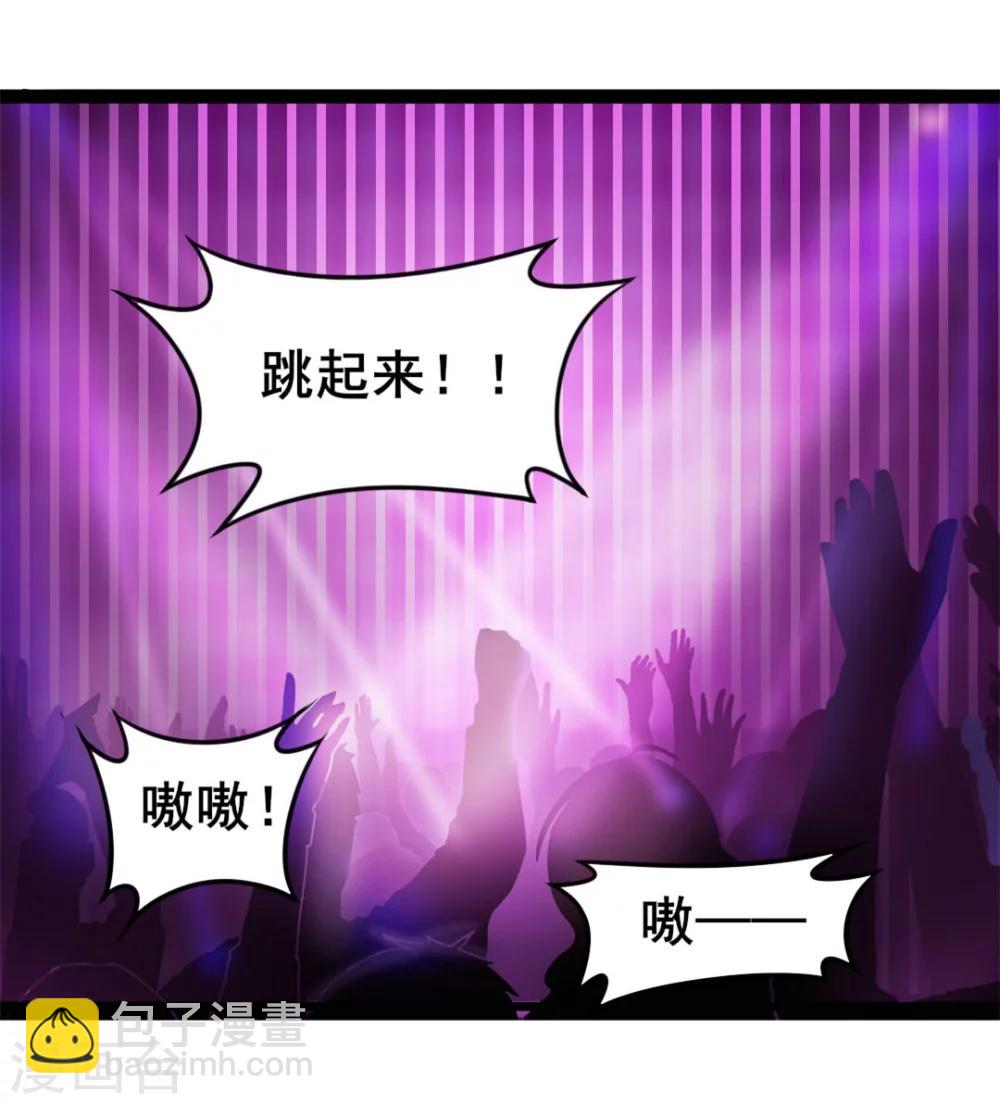 第104话 赌一把-第104话