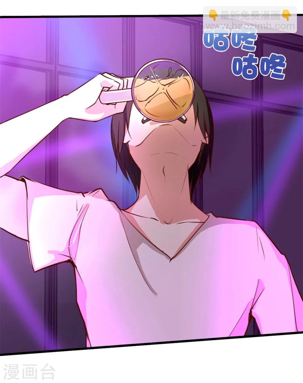 第104话 赌一把-第104话