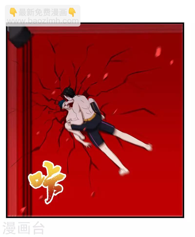 第106话 鼠王退赛-第106话