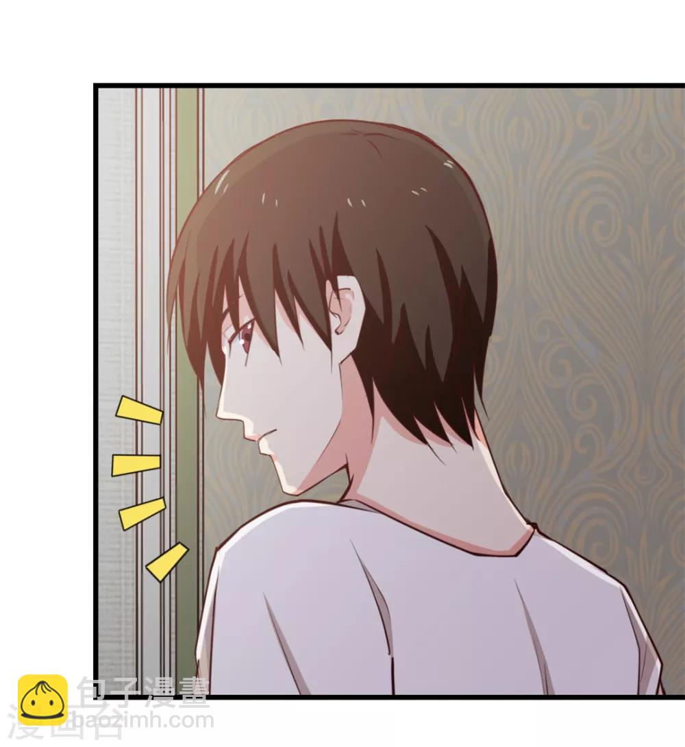 第110话 补觉？再坚持会儿！-第110话