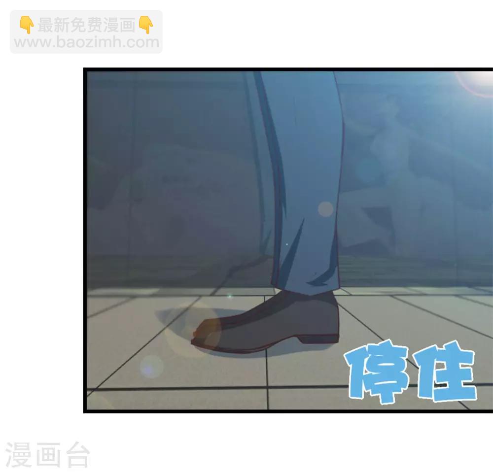 第114话 拍卖会在即-第114话