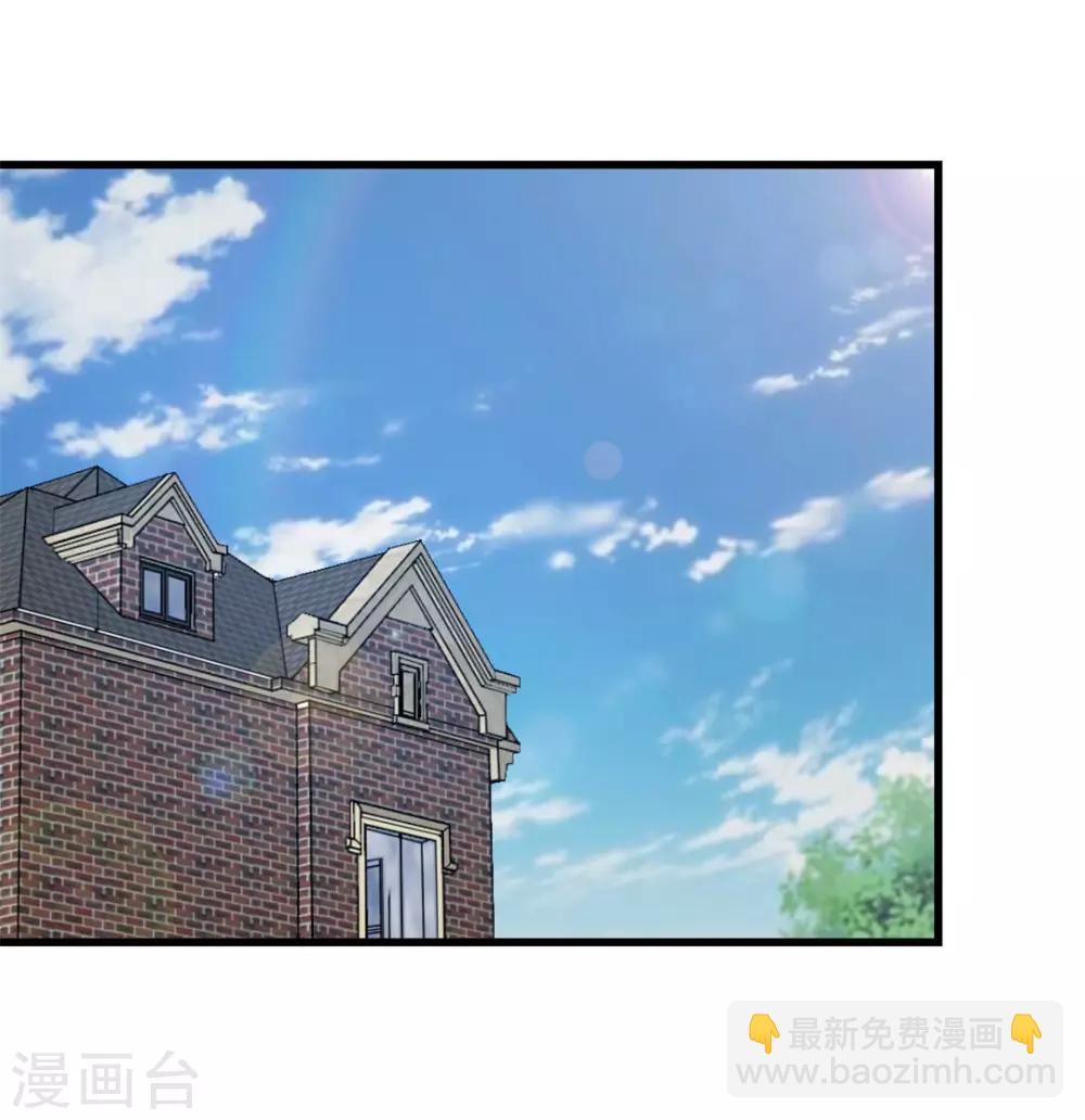 第114话 拍卖会在即-第114话