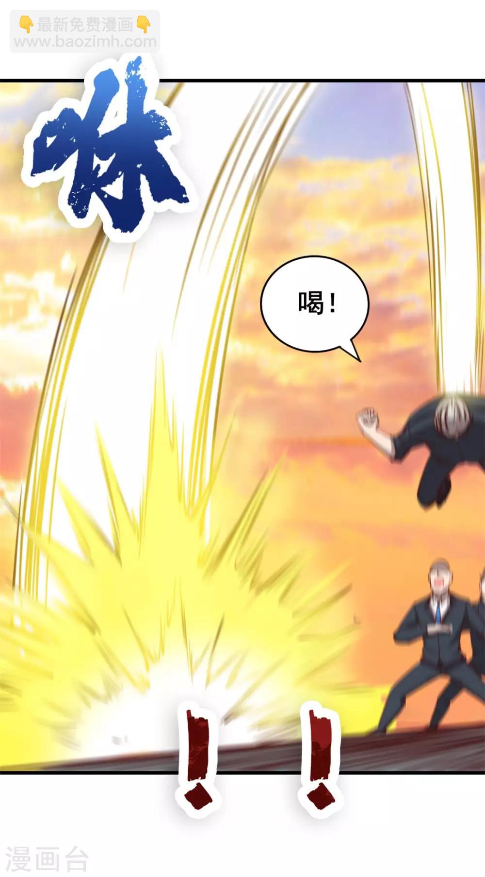 第118话 第一次疯狂-第118话