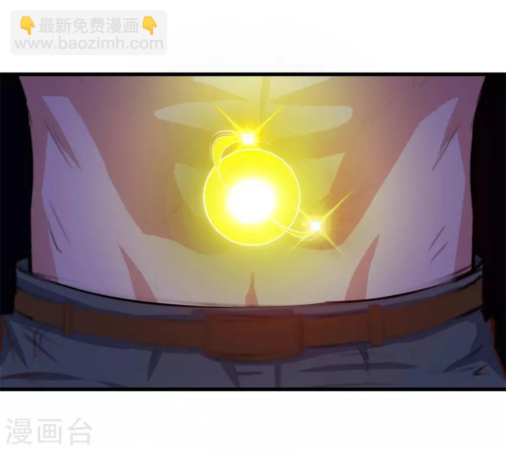 第120话 突破-第120话