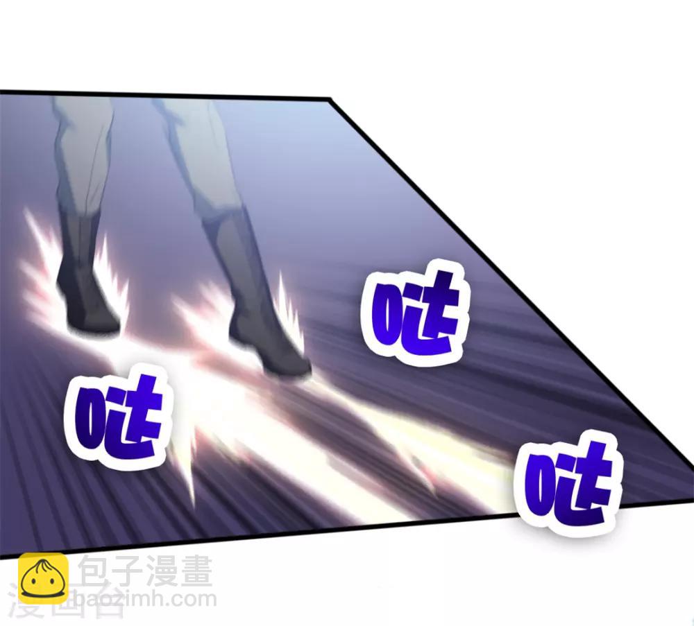 第128话 赐教了-第128话