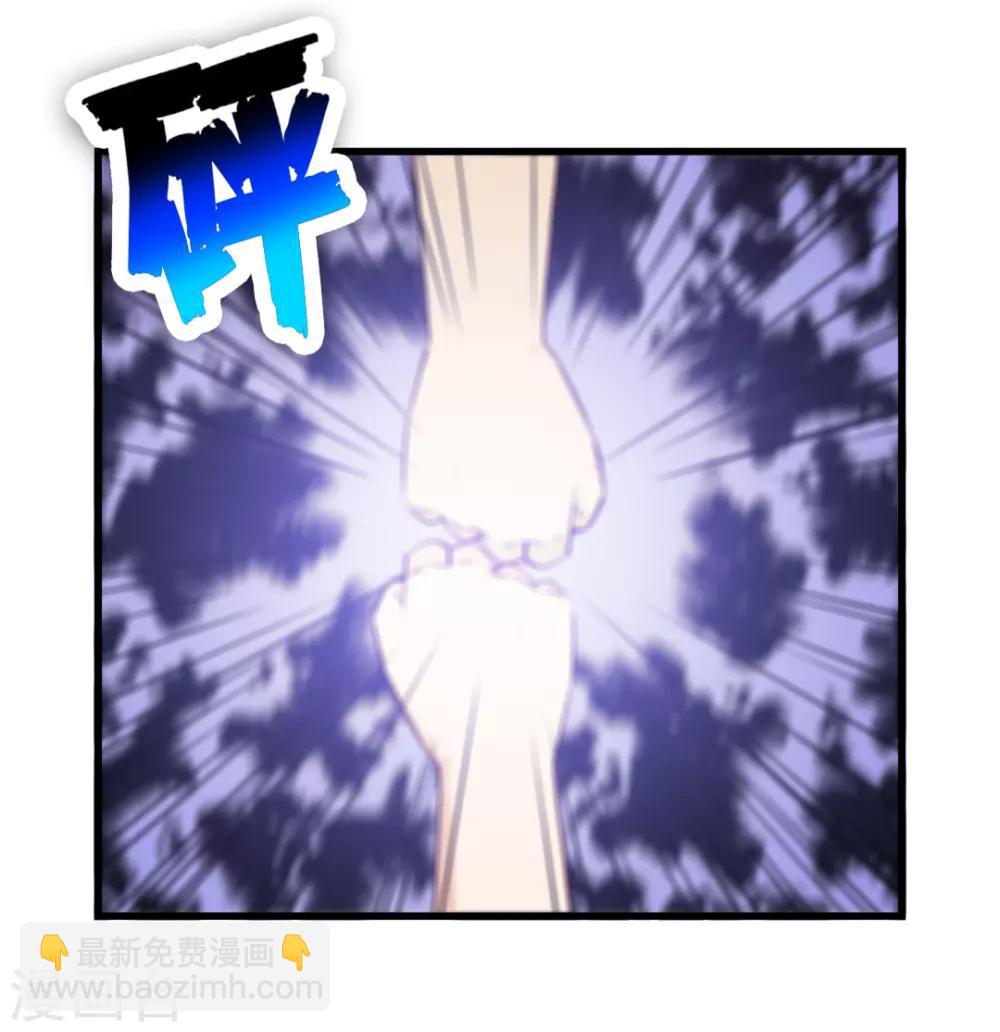 第128话 赐教了-第128话