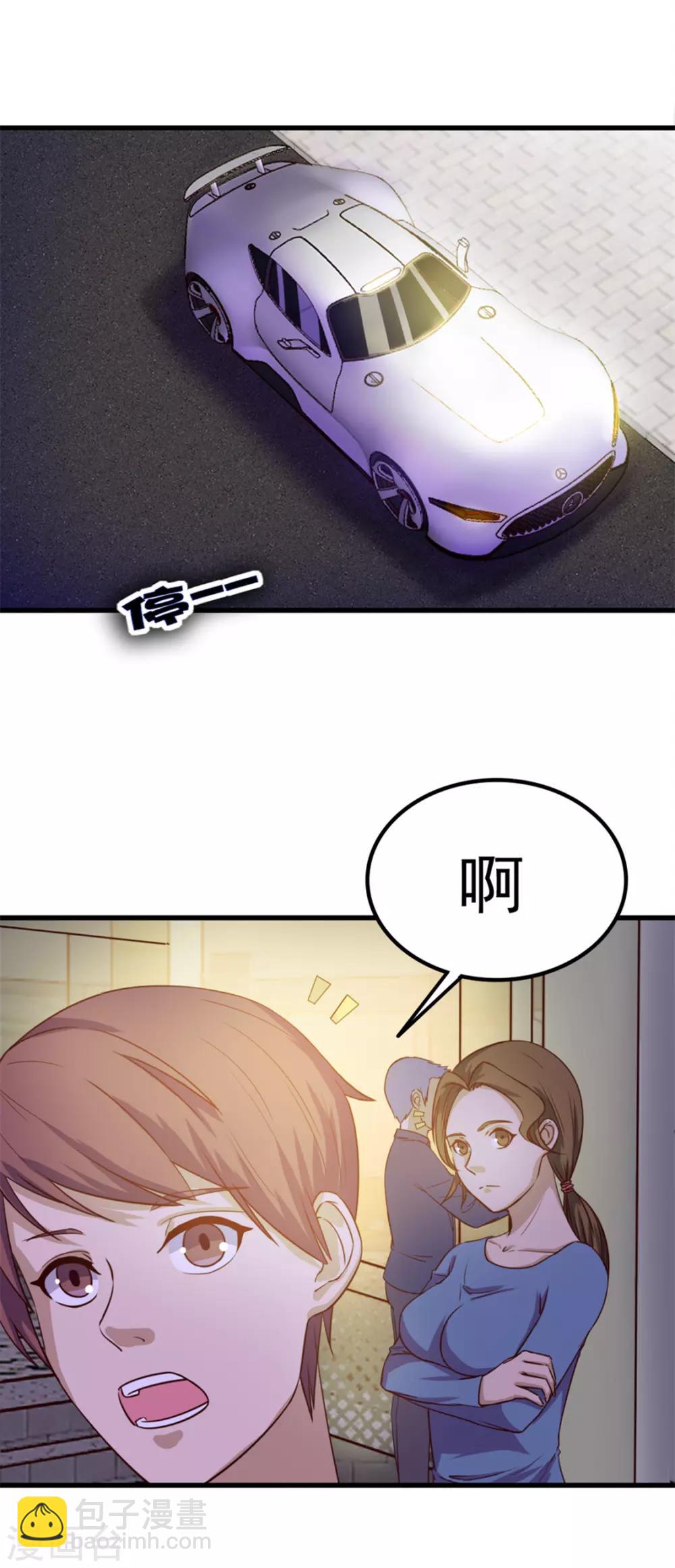 第130话 国外做厨师-第130话