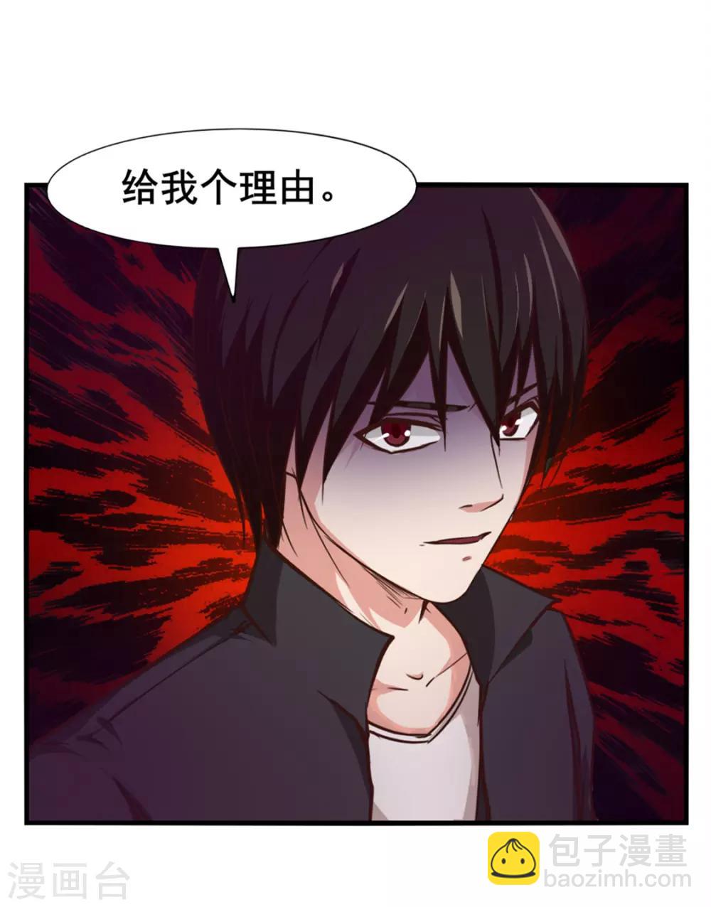 第140话 鸿鹄之志-第140话
