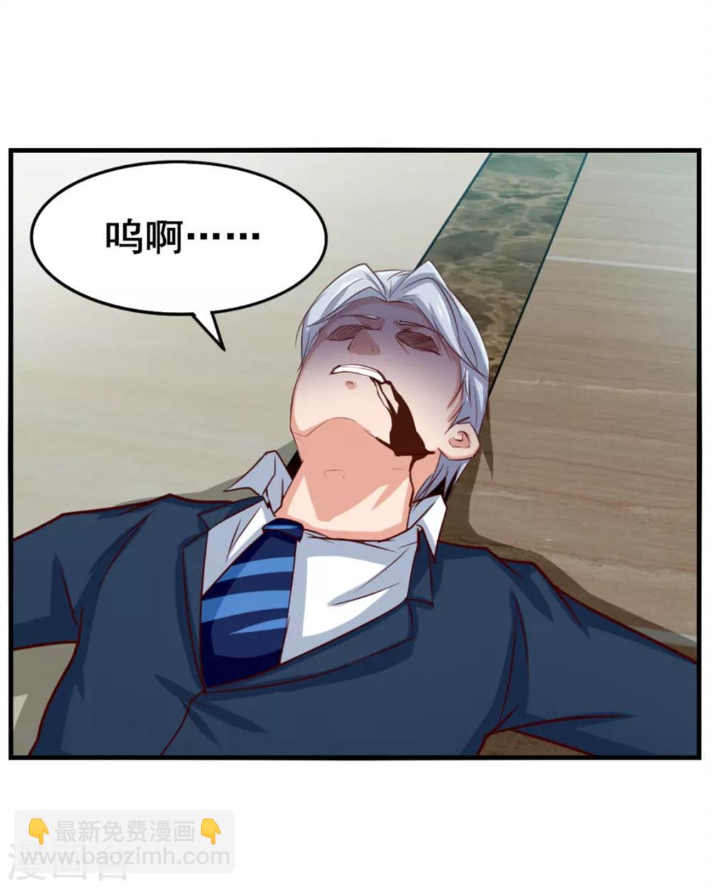 第140话 鸿鹄之志-第140话