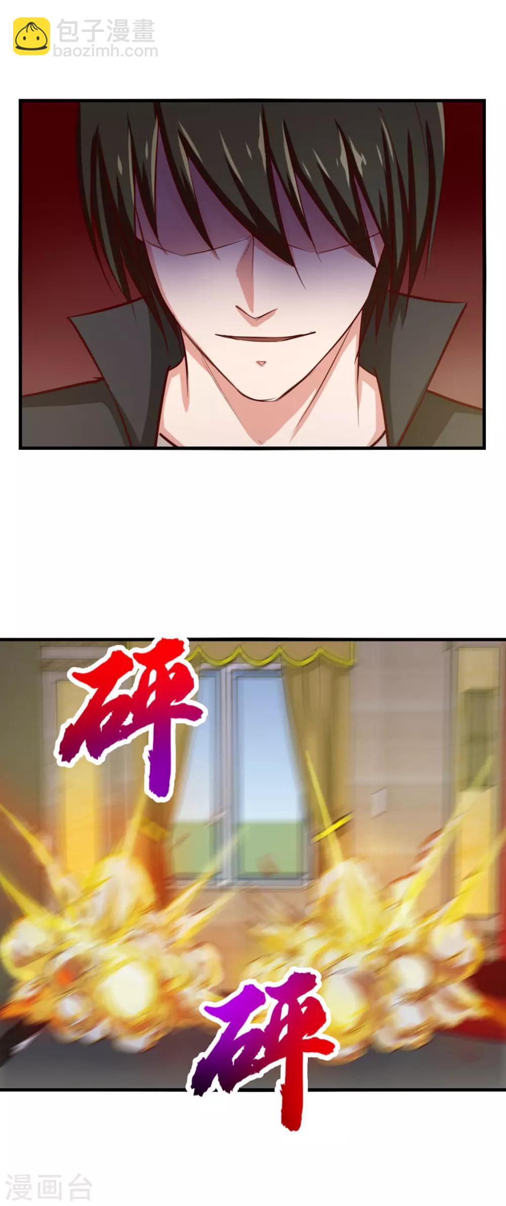 第140话 鸿鹄之志-第140话
