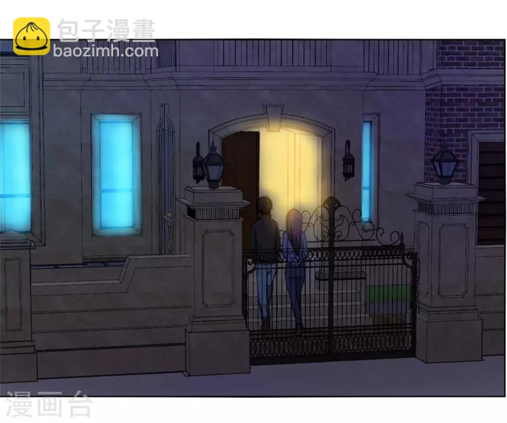 第146话 见面礼-第146话