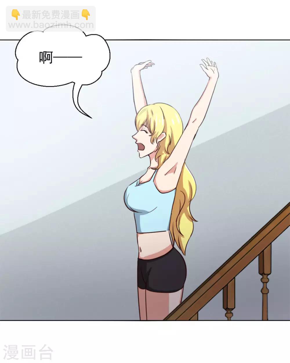 第146话 见面礼-第146话