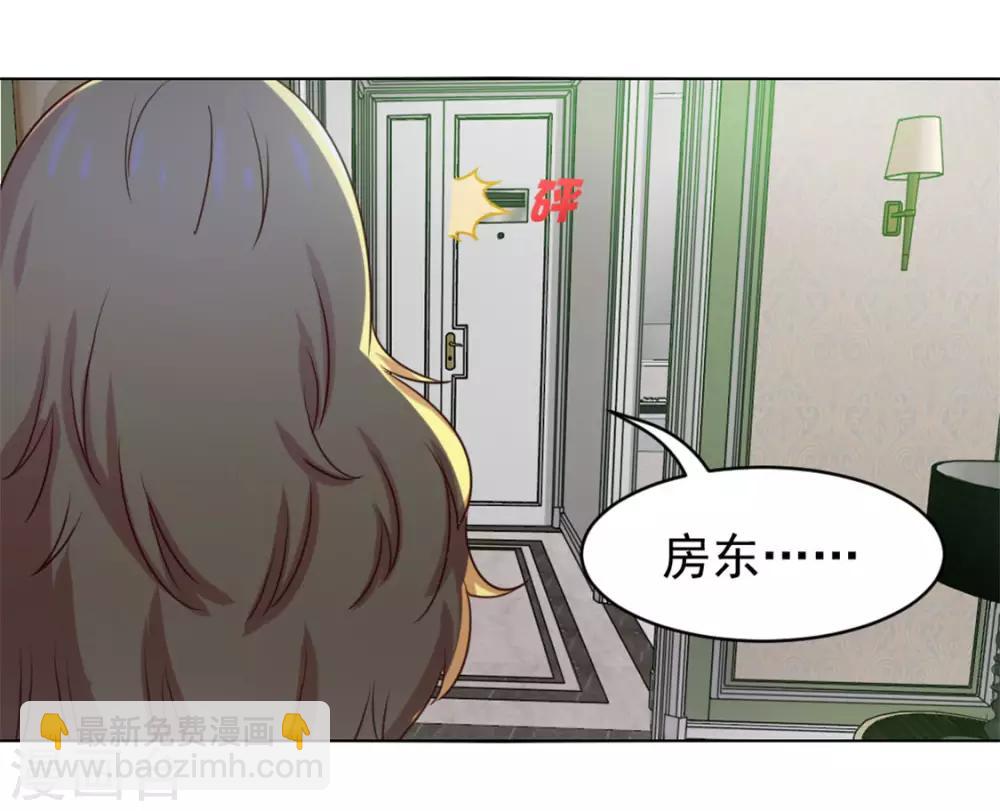 第146话 见面礼-第146话