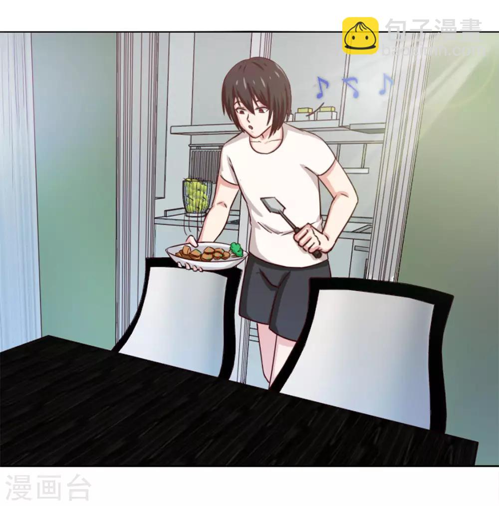 第146话 见面礼-第146话