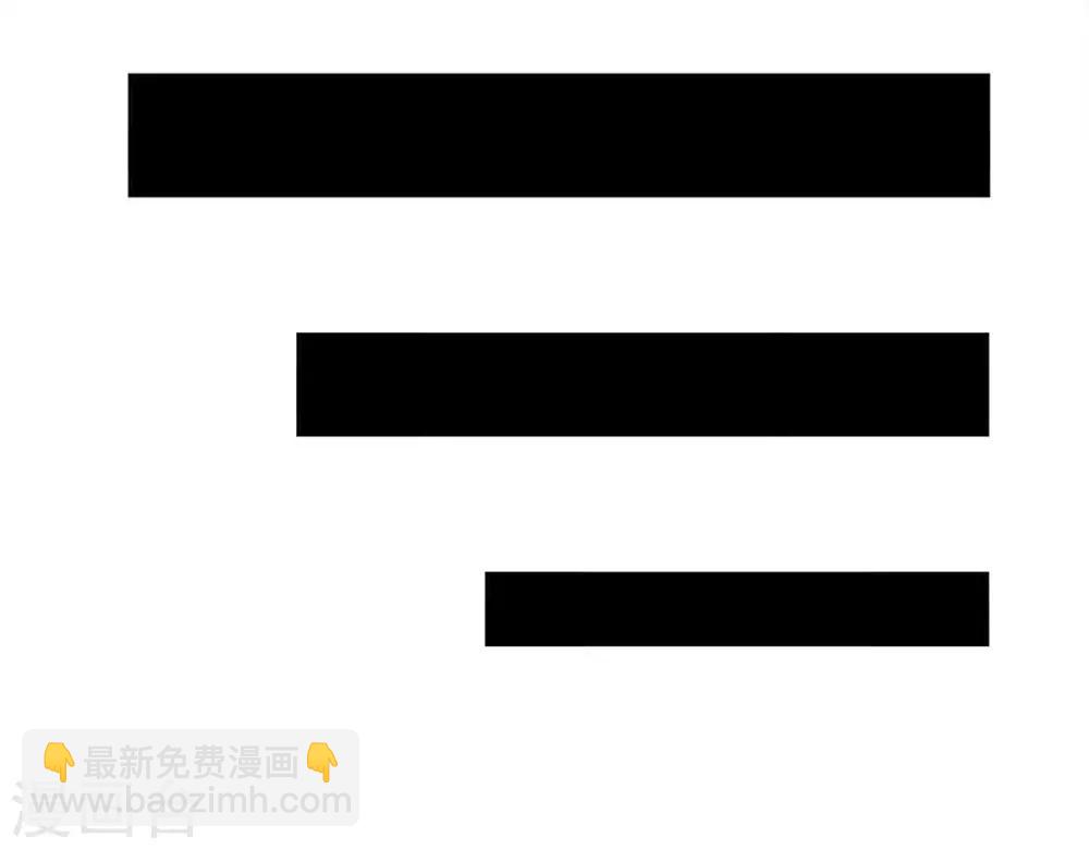 第146话 见面礼-第146话