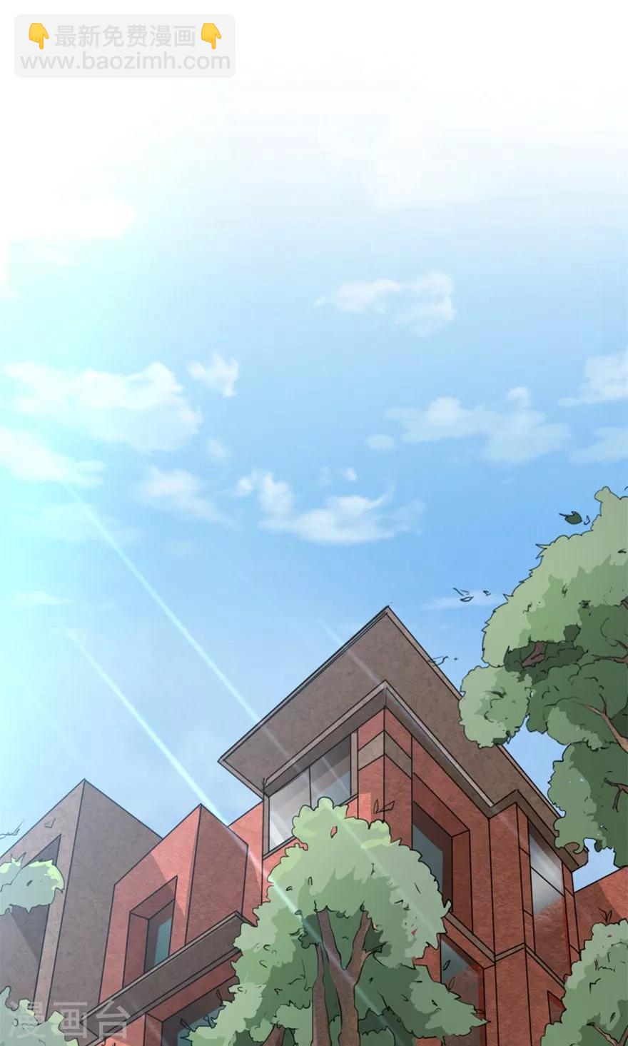 第16话 有坏人-第16话