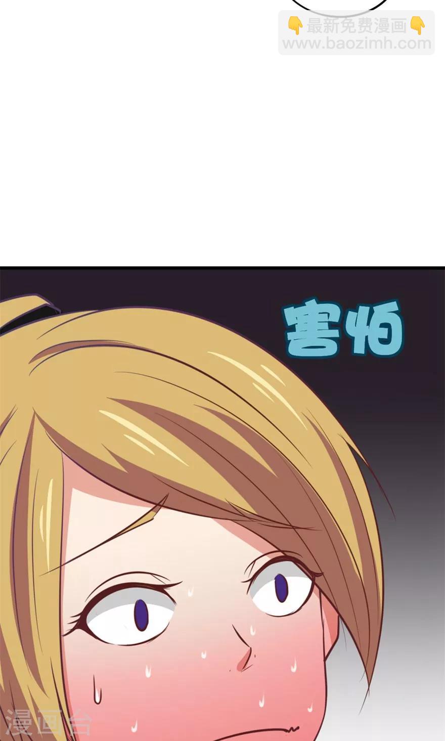第16话 有坏人-第16话
