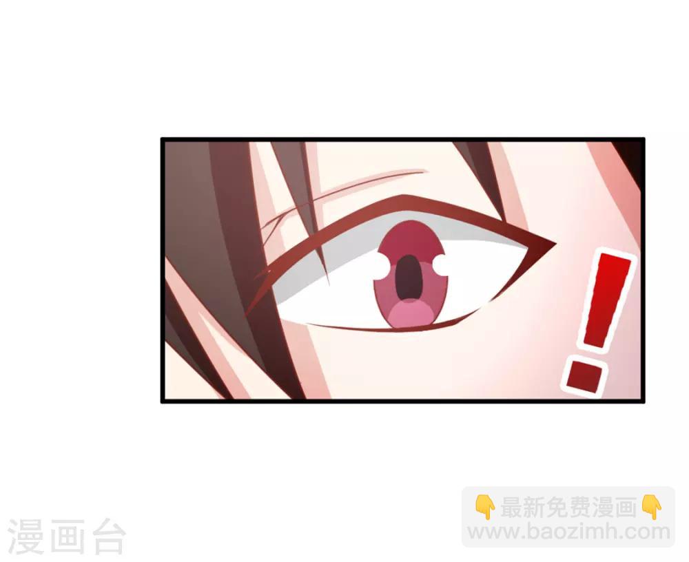 第158话 我是他女朋友-第158话