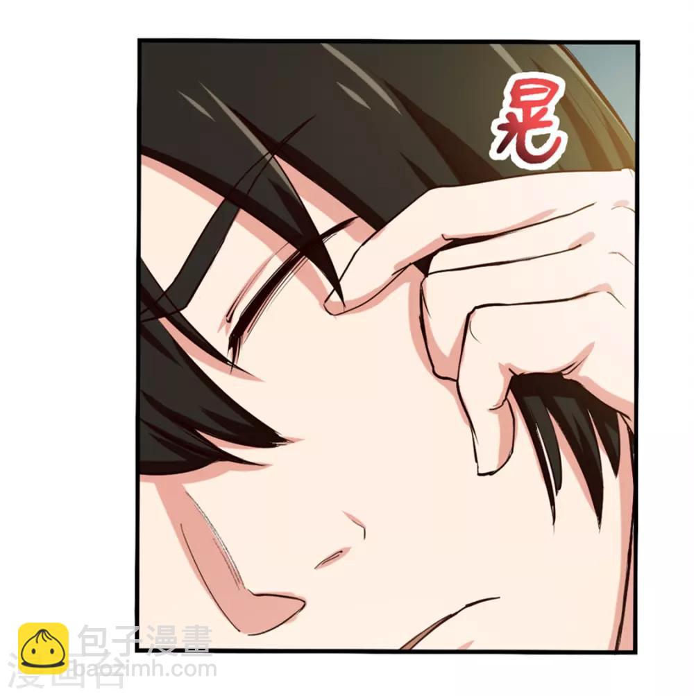 第158话 我是他女朋友-第158话