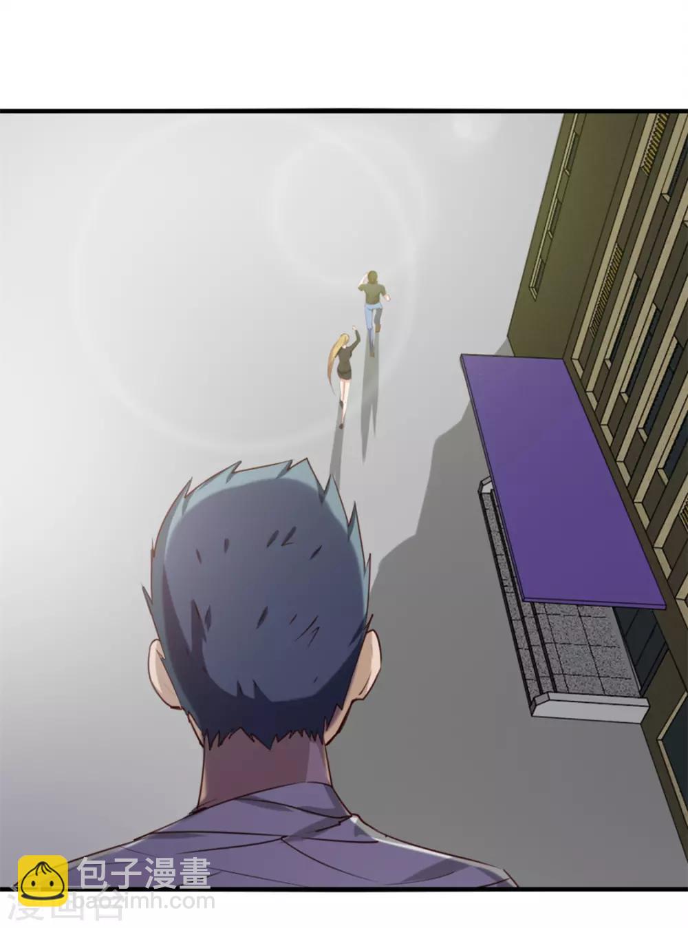 第160话 老大就是帅-第160话