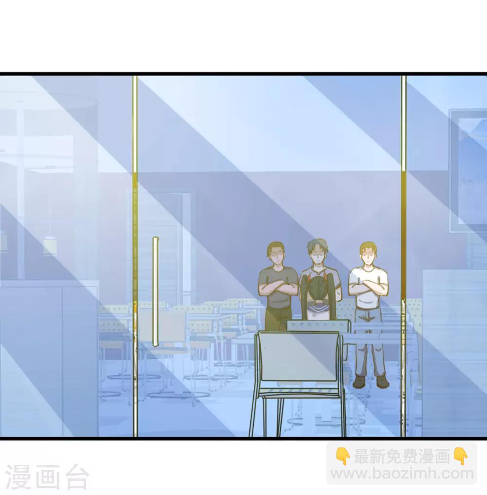 第160话 老大就是帅-第160话