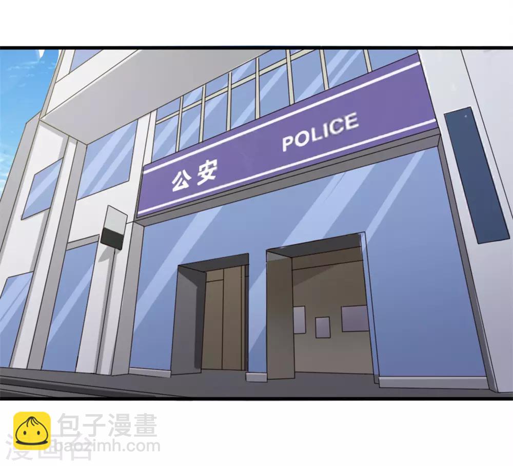 第162话 让他终生难忘-第162话