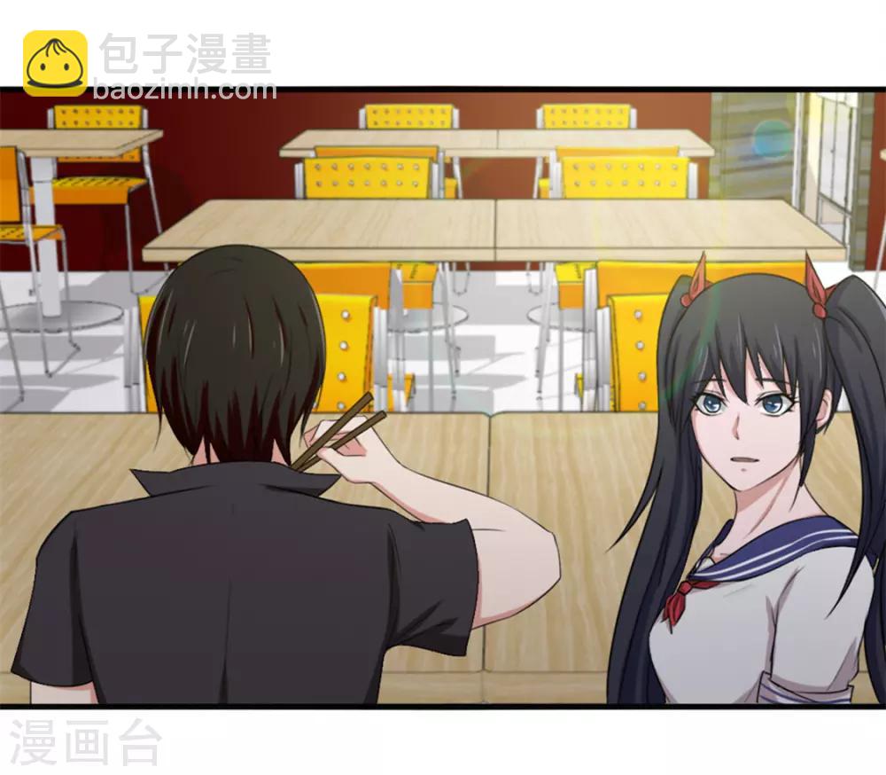 第162话 让他终生难忘-第162话