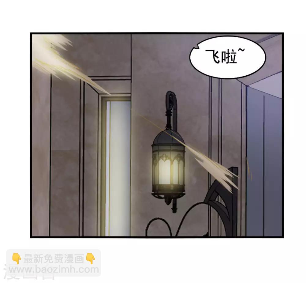 第166话 有多对不起我-第166话