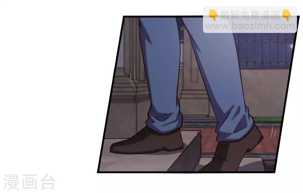 第166话 有多对不起我-第166话