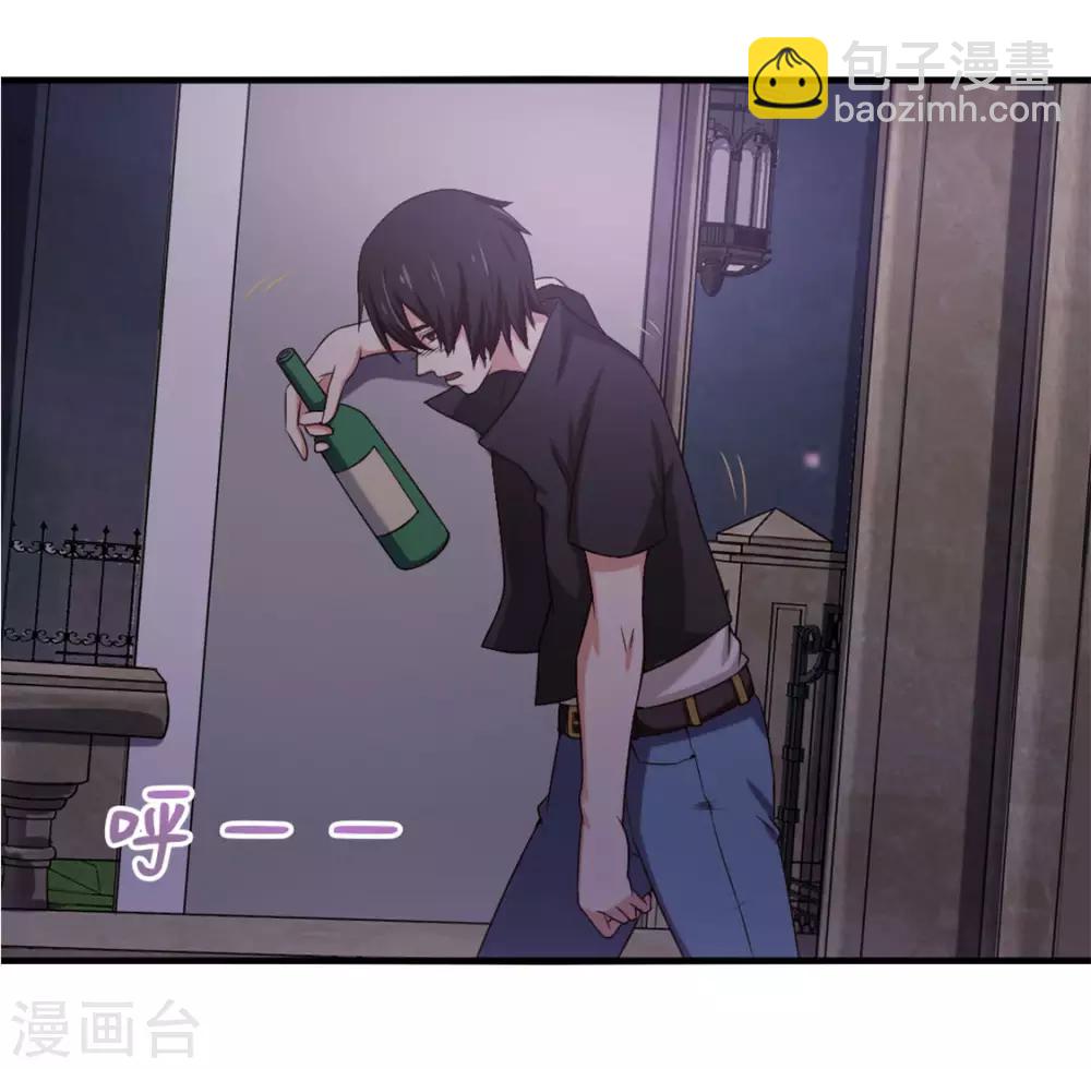 第166话 有多对不起我-第166话