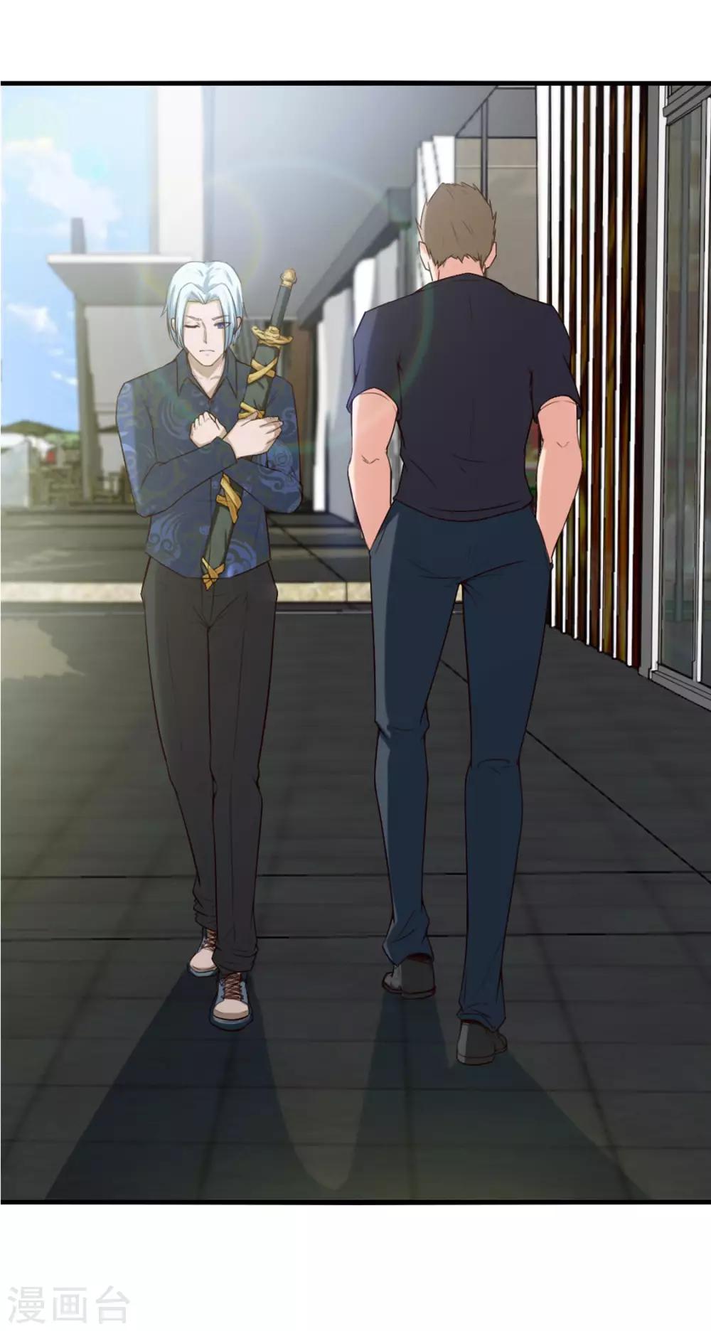 第172话 我&hellip;&hellip;我想踢馆-第172话