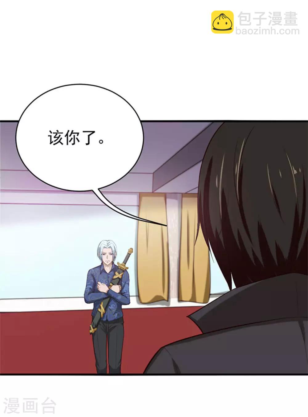 第176话 横扫千军-第176话