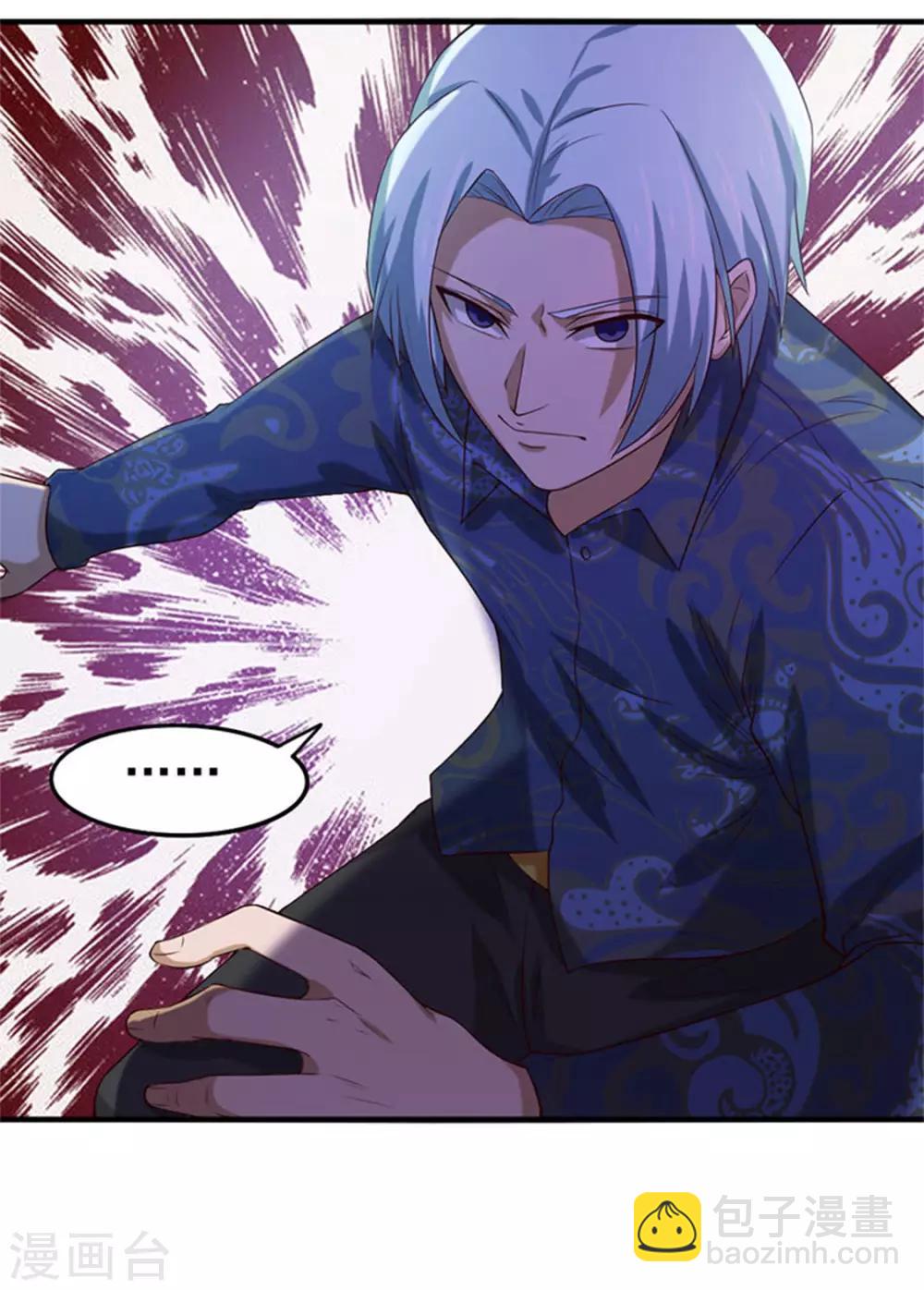 第176话 横扫千军-第176话