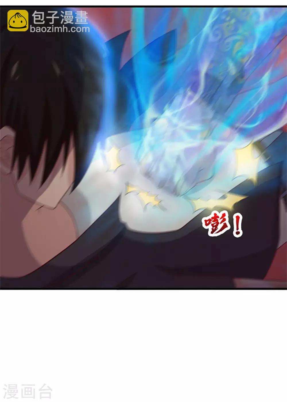 第176话 横扫千军-第176话