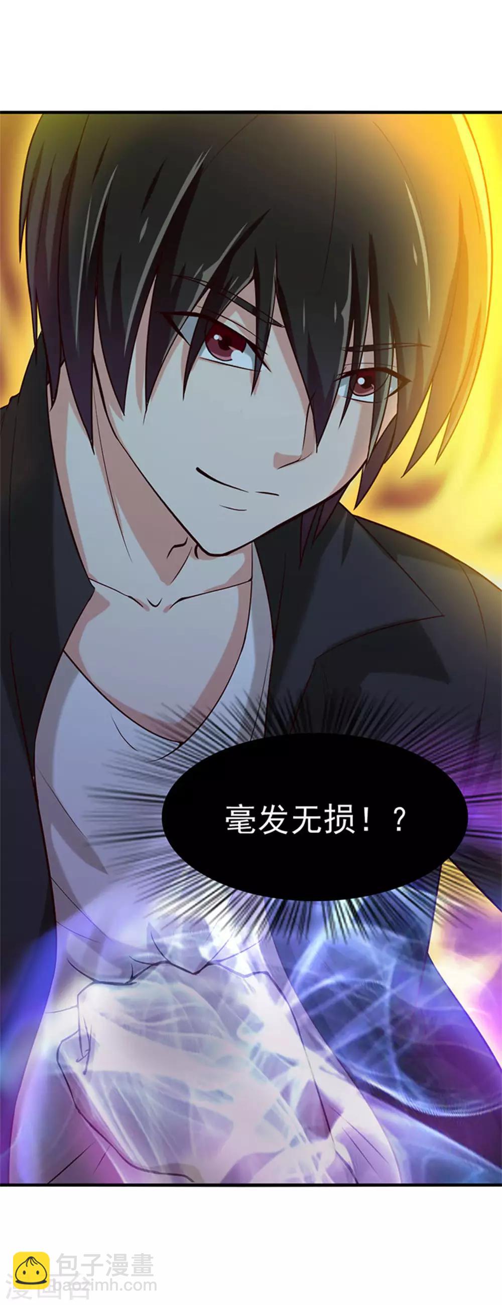 第176话 横扫千军-第176话