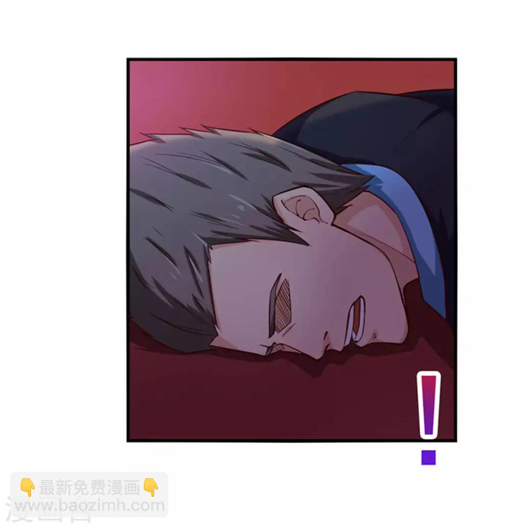 第176话 横扫千军-第176话