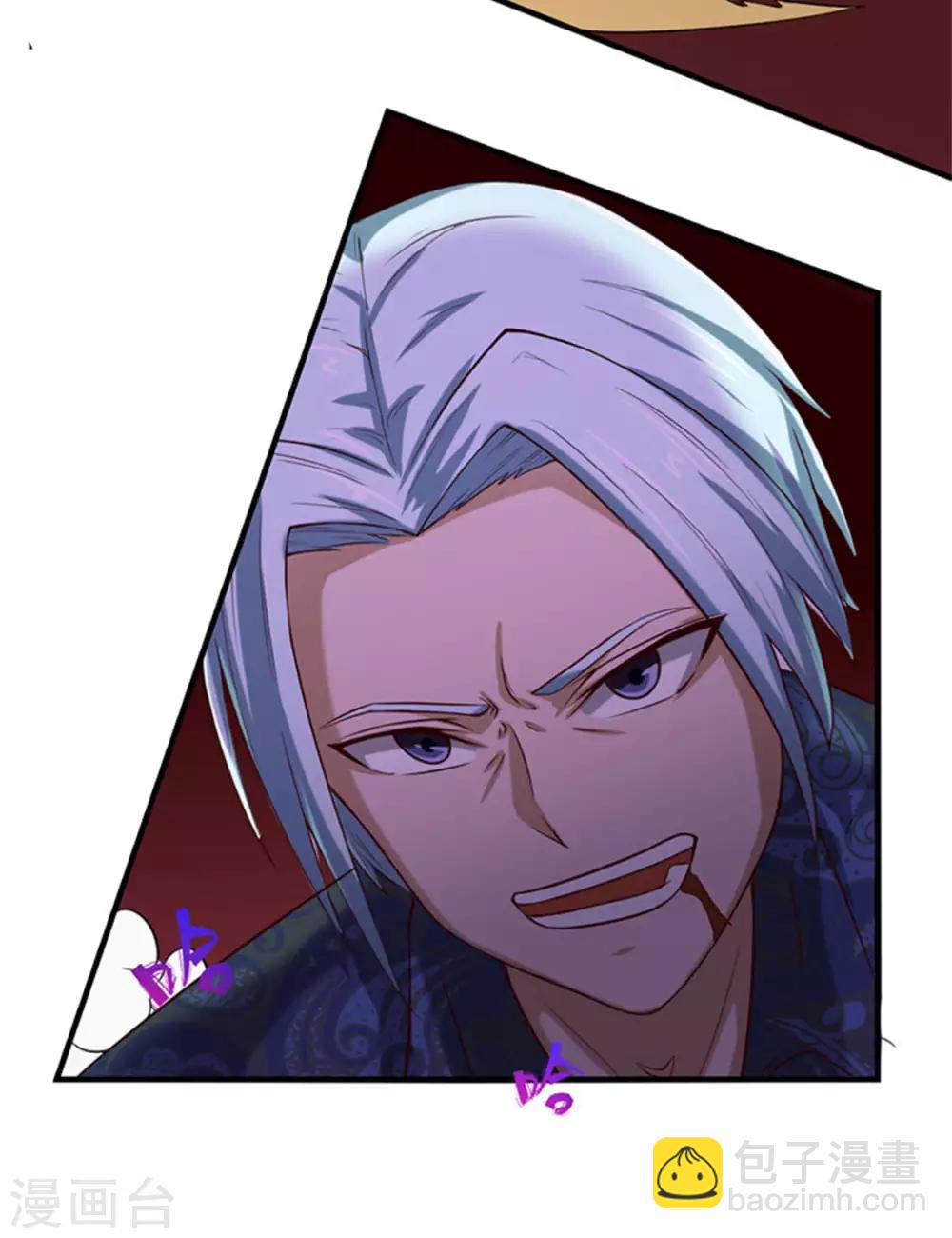 第176话 横扫千军-第176话