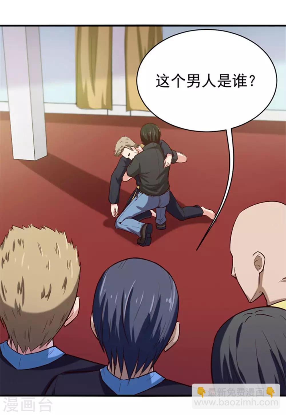 第176话 横扫千军-第176话